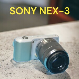 SONY Sony NEX-3 / б/у 
