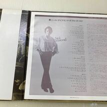 【同梱可】☆　ニール・ダイアモンド　　☆　ダブルゴールド　(2LP)　★　MCA-9214～15_画像4