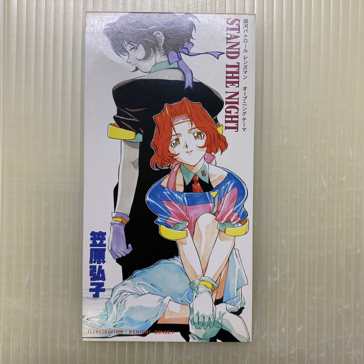 2025年最新】Yahoo!オークション -レンズマン(音楽)の中古品