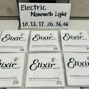 Elixir 10/46 エレキギター弦 Nanoweb Light 6セット