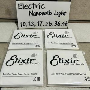 Elixir 10/46 エレキギター弦 Nanoweb Light 4セット
