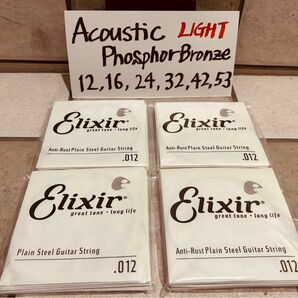 Elixir 12/53 アコースティックギター弦 Phosphor Bronze Light 4セット