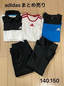 adidas半袖Tシャツジャージ140.150まとめ売り