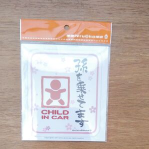 車 ステッカー