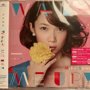 【国内盤CD】 沢井美空／WAKE ME UP! [CD+DVD] [2枚組] [初回出荷限定盤] シュリンク未開封