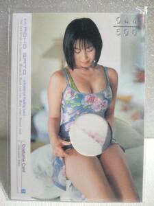 佐藤寛子 コスチュームカード ワンピース 2004 BOMB