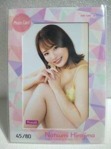 平嶋夏海 生写真カード フォトカード Photo Card Photo05 HIT'S Vol.5 