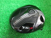 6964【Titleist】TSi4 1W 10度 ヘッド単品 ヘッドカバー付き 訳あり タイトリスト ドライバー 中古ヘッド_画像1