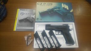 Carbon8 (カーボネイト) CZ P09 CO2 ブローバックハンドガン CB05 ブラック