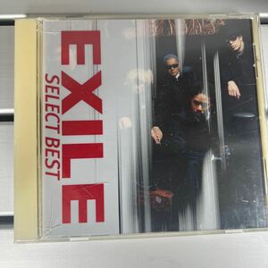 CD EXILE SELECT BEST 