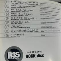 CD 洋楽 R35_画像6