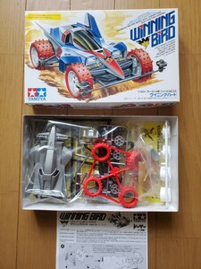 タミヤ ミニ四駆 ウイニングバード 未組立 レーサーミニ四駆 TAMIYA レーサーミニ4駆