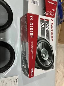 Pioneer TS-G1010F ハイエース増設スピーカー