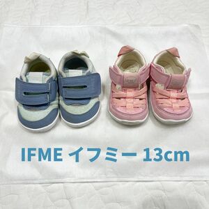 IFME イフミー 13cm 2足セット スニーカー サンダル