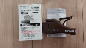 針なしステープラー　新品