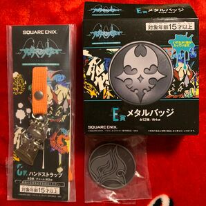 ★新品未開封★スクウェア・エニックス すばらしきこのせかい メタルバッジ＆ストラップ(くじ景品)