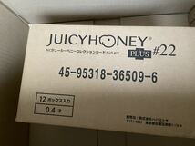 新品未開封 1カートン12BOX ジューシーハニー JUICY HONEY PLUS#22 浅野こころ 波多野結衣 本庄鈴 石川澪 24時間以内発送_画像5