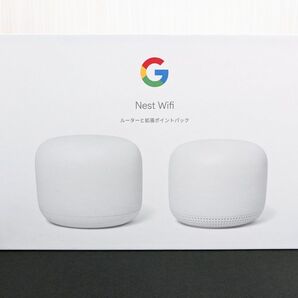 Google Nest Wifi（2個パック、ルーター：1＋アクセスポイント：1） GA00822-JP