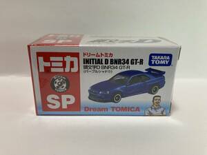 未開封 ドリームトミカ SP 頭文字D BNR34 GT-R（パープルシャドウ）