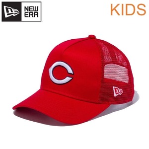 NEWERA ニューエラ キッズ ユース 広島 東洋 カープ Carp 帽子 メッシュ キャップ CAP 野球 子供用 男の子 女の子 赤 レッド