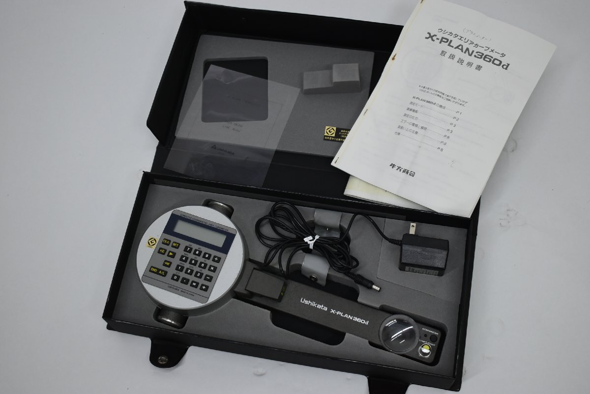 2025年最新】Yahoo!オークション -x-plan360dの中古品・新品・未 2025年最新】Yahoo!オークション -x-plan360dの中古品・新品・未