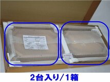 未使用☆サイドテーブル　2台セット(1箱2台入り)　520mm×350mm×500mm　木製テーブル・応接・ロビー・飾り台・花台★5615_画像7