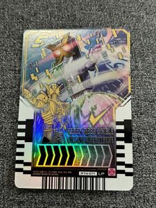 ライドケミートレカ ダブル　LP phase:04 仮面ライダーガッチャード