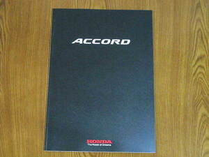 ** Honda Accord 2021 год 7 месяц версия каталог комплект новый товар **