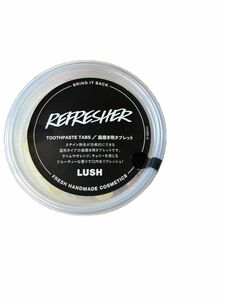 LUSH リフレッシャー　歯磨き用タブレット