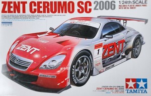 レクサス ZENT CERUMO SC 2006 （1/24スケール スポーツカー No.303 24303）タミヤ　プラモデル