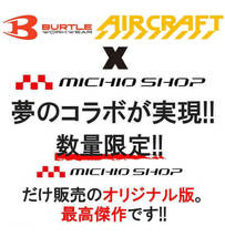 作業服 春夏 バートル [数量限定] アームカバー 4072L アシンメトリーデザイン(金&銀) Lサイズ 2024年春夏新作_画像2