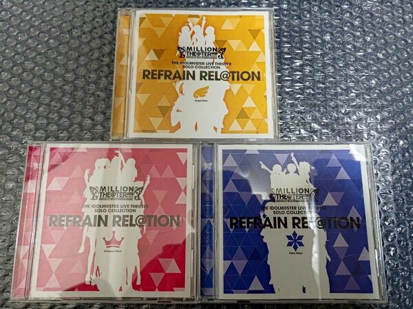 THE IDOLM＠STER LIVE THE＠TER SOLO COLLECTION REFRAIN REL＠TION