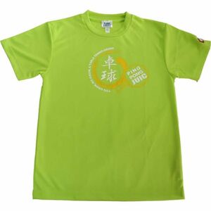 卓球 ユニフォーム Tシャツ ライトグリーン