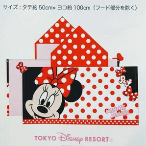Disney ディズニー フード付き タオル ミニー ポンチョ型 レッド