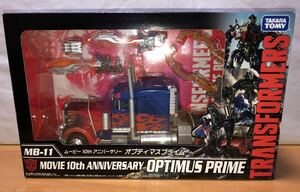 * Transformer MB-11 Movie 10th Anniversary Optima s prime ( нераспечатанный ). рисовое поле . глава voice 
