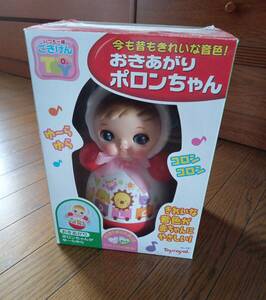  made in Japan TOY ROYALpo long Chan baby .. finished ...* unused 