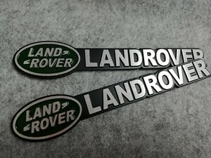 ★ランドローバー LANDROVER★16*3cm★ステッカー エンブレム エンブレムステッカ 車の装飾 傷を隠す 2個セット