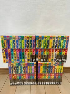 頭文字D 全巻セット　しげの秀一　1〜48巻