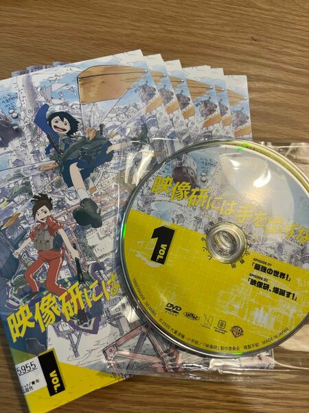 映像研には手を出すな！　DVD 全6巻セット　レンタルアップ品