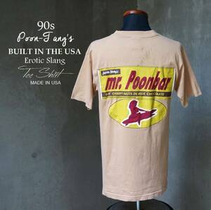  90s USA製 Poon-Tang’s BUILT IN THE USA Mr. Poonbar エロティック ジョーク 半袖 Tシャツ M