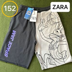 ZARA ザラ　152 （ 150 ）スペース・ジャム　SPACE JAM バッグス・バニー　ルーニー・テューンズ　パンツ　