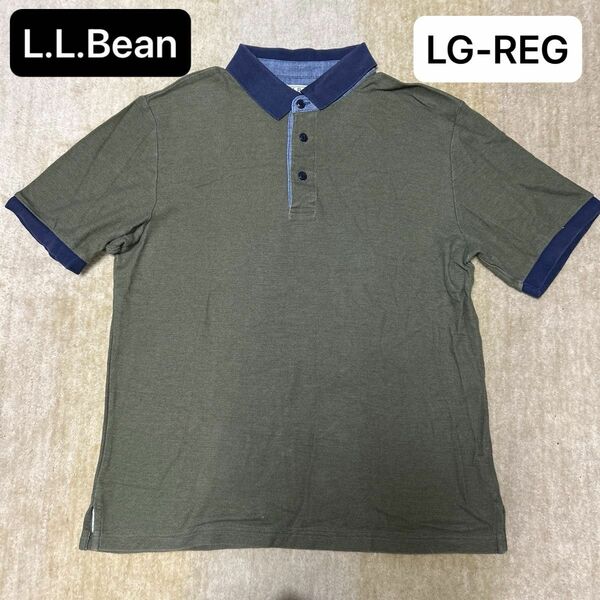 エルエルビーン / L.L.Bean ポロシャツ　綿100％