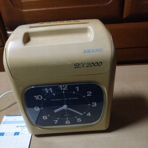 AMANO BX2000 タイムレコーダー