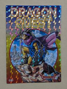  Dragon Quest trailing Battle карта K-26 Dragon Quest Ⅲ и легенда .1 листов kila карта гонг ke