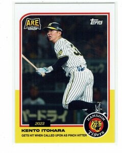 【糸原健斗】2023 Topps Now 阪神タイガース優勝記念セット シングルカード #10