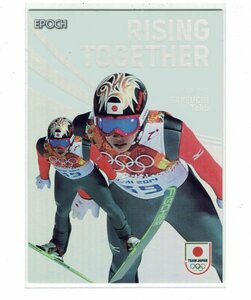 【竹内択】2024 EPOCH TEAM JAPAN WINTER OLYMPIANS 75枚限定 RISING TOGETHER ホログラム版 #52/75 スキー