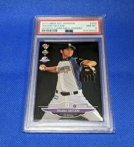 【大谷翔平】2013 BBM 1stバージョン スポーツカードマガジン付録 プロモ ルーキーカード PSA8 #208 ファイターズ ●