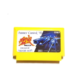  Famicom :sa marker ni bar 92. fire ( yellow )[ operation goods ] abroad product 