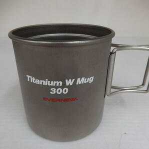 EVERNEW エバニュー Titanium ULTRA LIGHTシリーズ ポット・クッカー W Mug300 3点セットの画像2