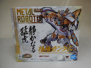 METAL ROBOT soul <SIDE MS>. right Gundam ( realtor ipver.) [SD Gundam three country . manner ... compilation ] breaking the seal goods 
